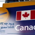 ورود چه کالاهایی به کانادا ممنوع است؟