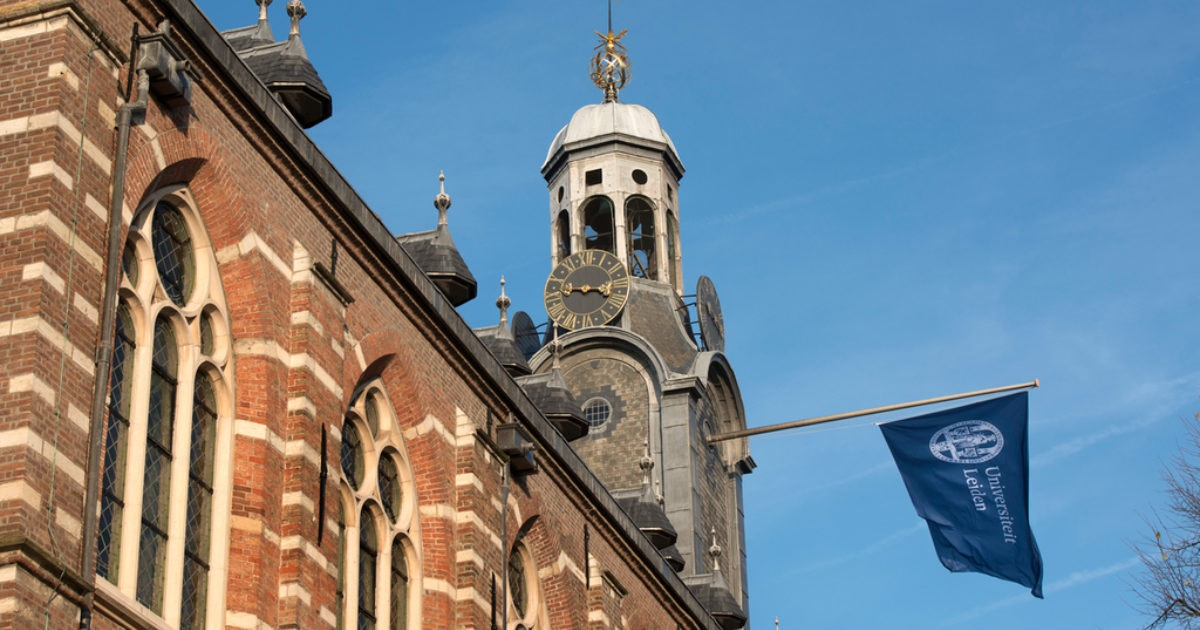 بهترین دانشگاه های هلند 2024
